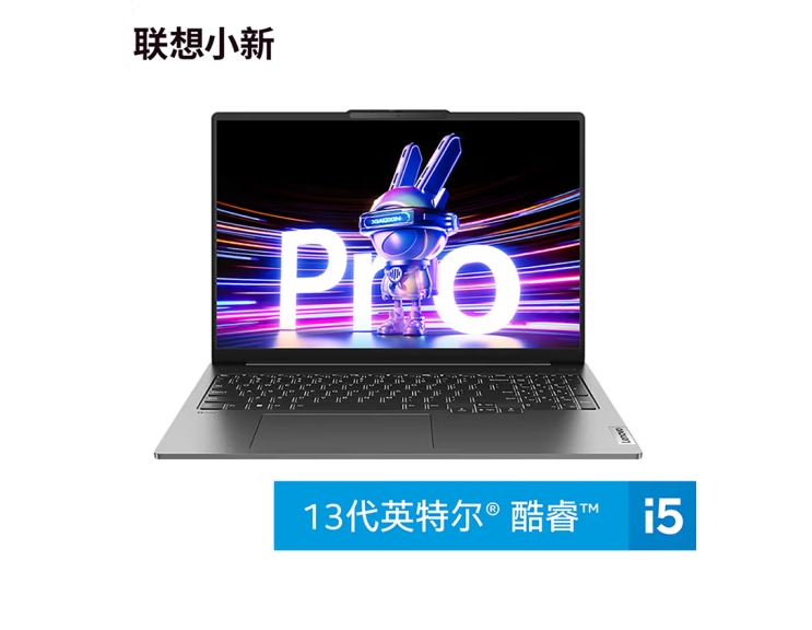 聯想/LENOVO pro16 便攜式計算機 16英寸 i5-12500H 16G 512 2.5K高刷屏